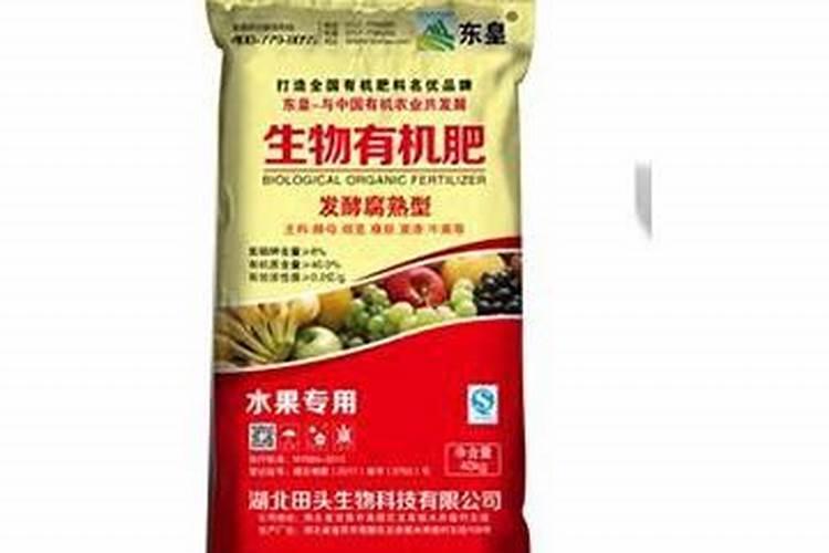 桃树专用肥料十大品牌