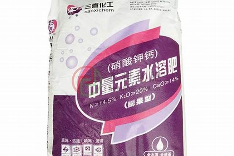 硝酸铵钙和硝酸钙的区别和硝酸钾,哪位老师帮我解答一下