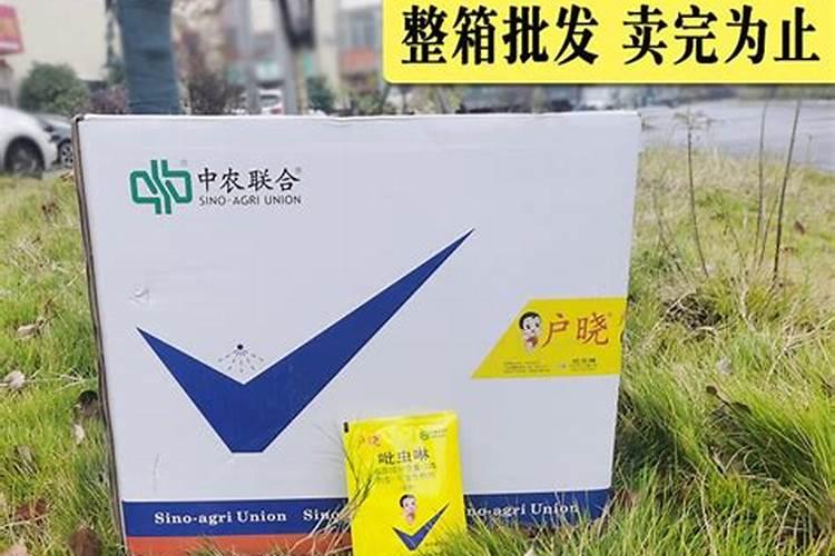 化肥的种类有哪些
