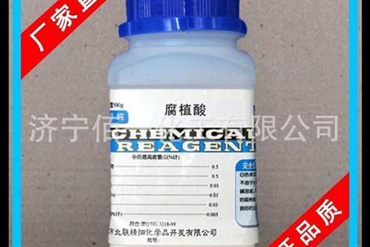 如何认定产品是含腐殖酸水溶性肥料