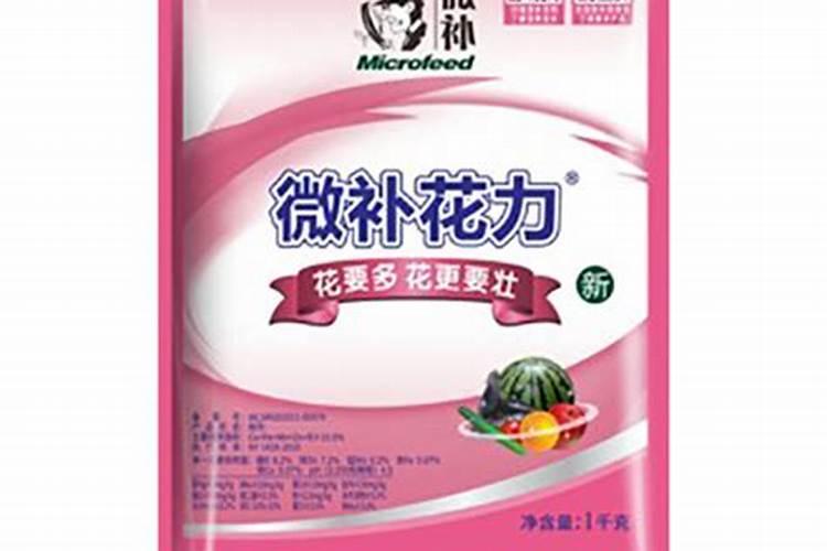 锌肥叶面喷施注意事项
