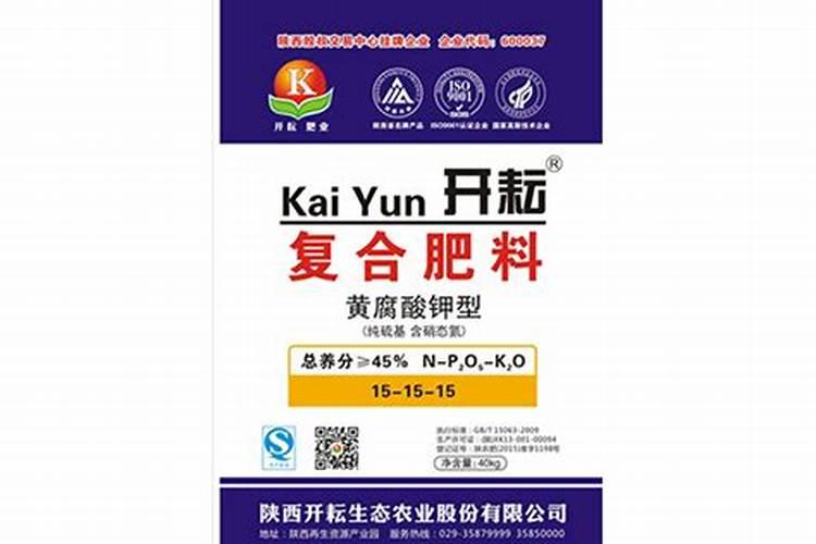 黄腐酸钾滴灌时不能融化是怎么回事？