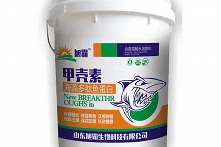 临邑蓝力生物这个厂怎么样啊