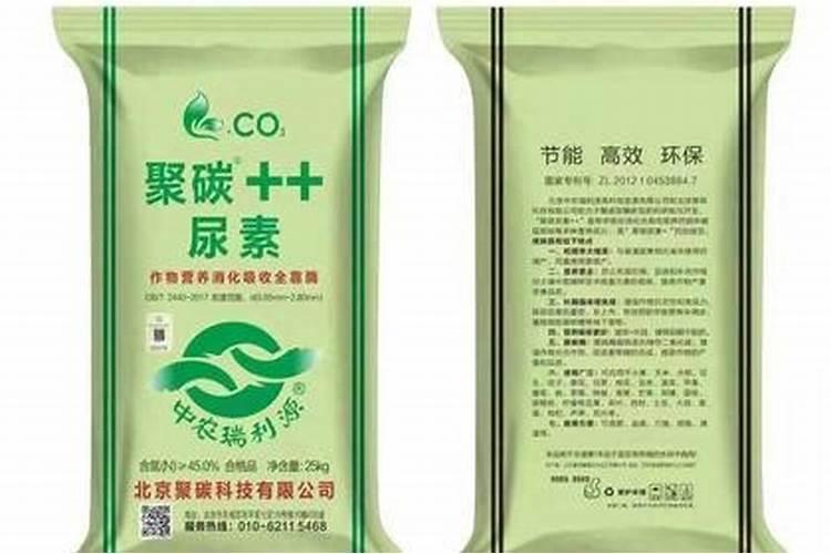 卖化肥一包利润是多少