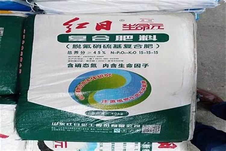 中国十大名牌肥料排名有哪些,山东复合肥十大名牌