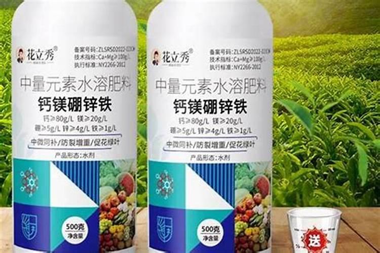 水溶肥配方谁知道