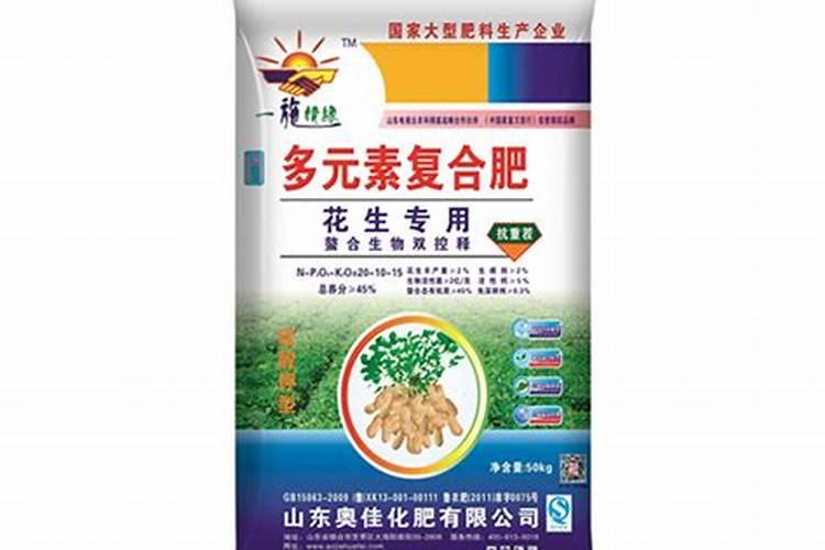 整个地球元素含量排名