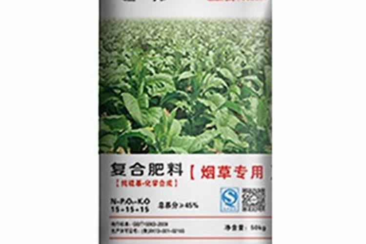 2299硝酸磷钾肥适合什么植物？