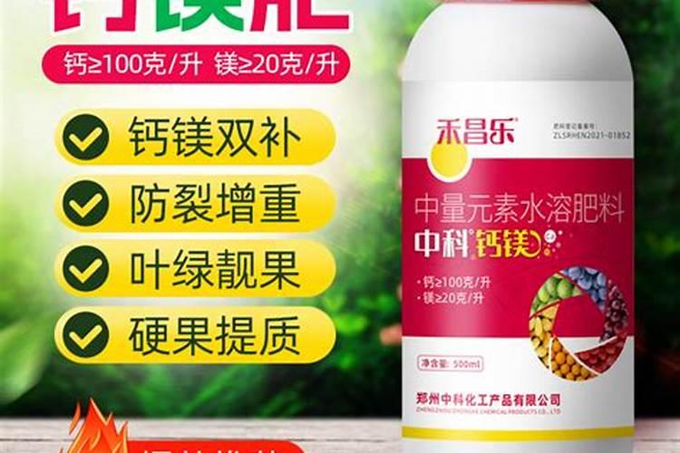 番茄转色期可以用202020的水溶肥吗？