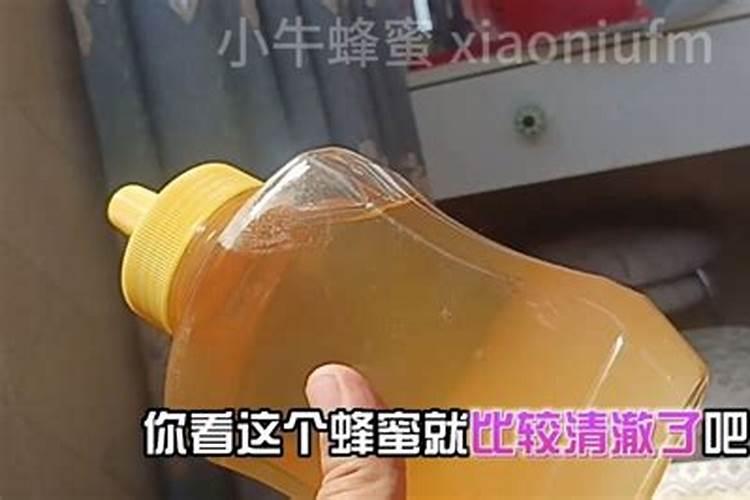 30斤水放多少硼肥