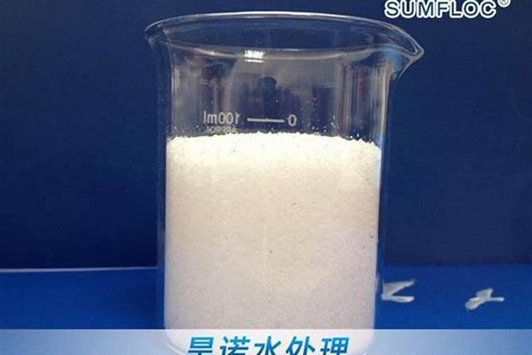 中量元素水溶肥料那个牌子