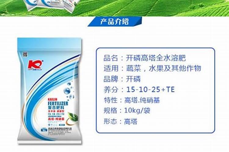 魔芋用什么肥料产量高 附施肥注意事项