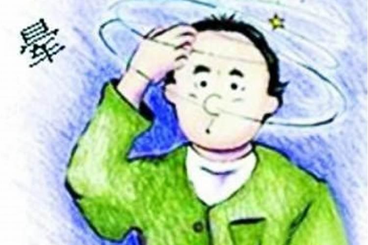 氨中毒怎么办？