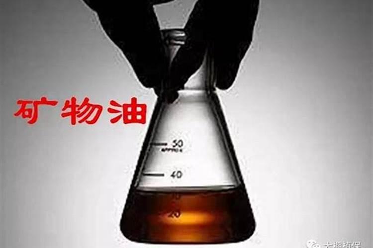矿物油可以加杀菌剂一起用吗？