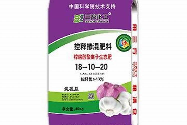 中国控释肥十大名牌;茂施控释肥多少钱一吨