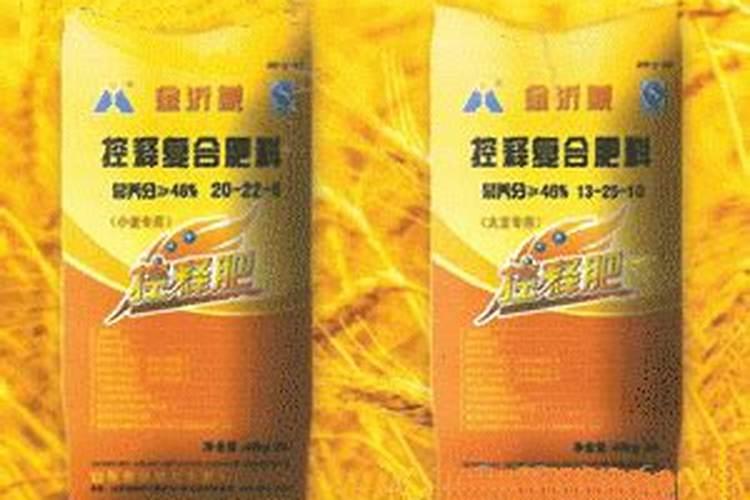 让树木快速生长的肥料