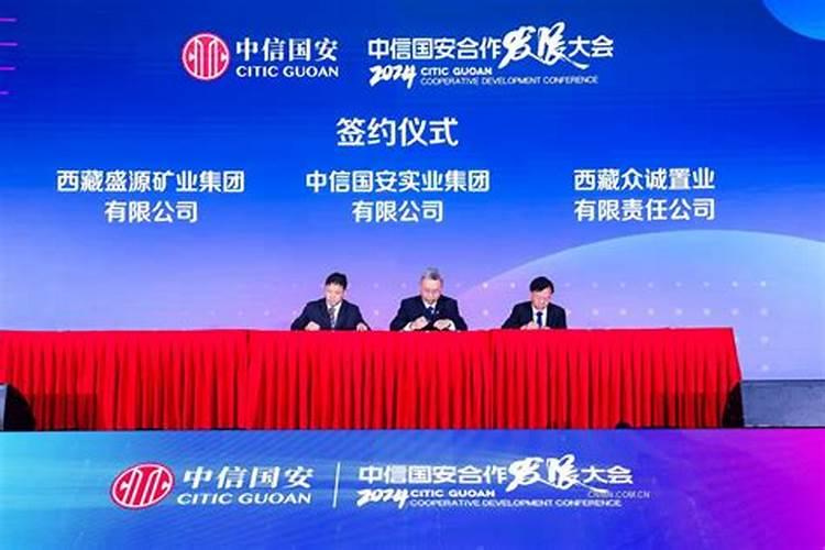 钾肥概念股(600212),最新钾肥概念股一览表