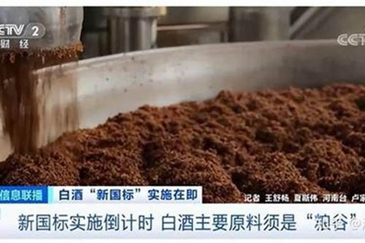 桂花用什么肥料最好最旺？
