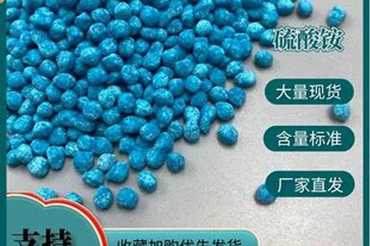 钾肥对杨树的作用