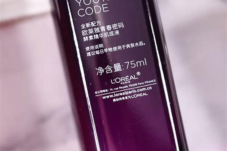 唯多收黑精华叶面肥水稻苗床能用吗？