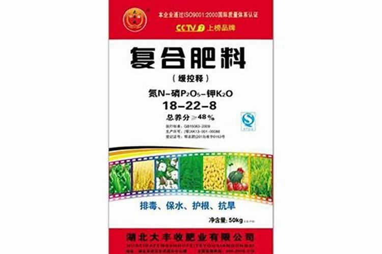 大丰收复合肥怎么样