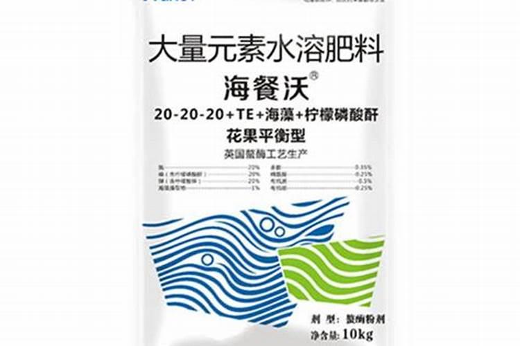 水溶肥好还是复合肥好