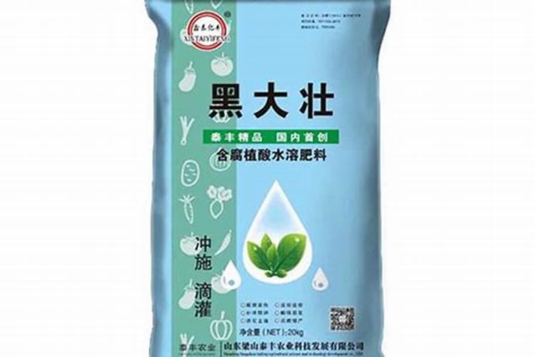 商丘市黑大壮肥业有限公司怎么样？