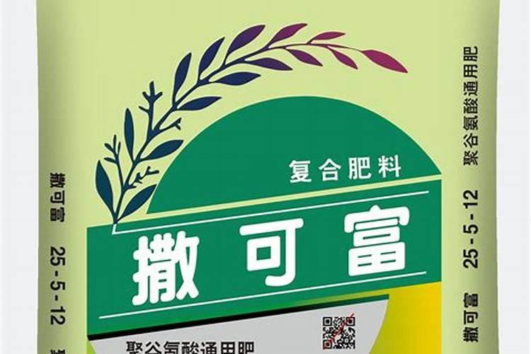 氮肥特点及施用方法