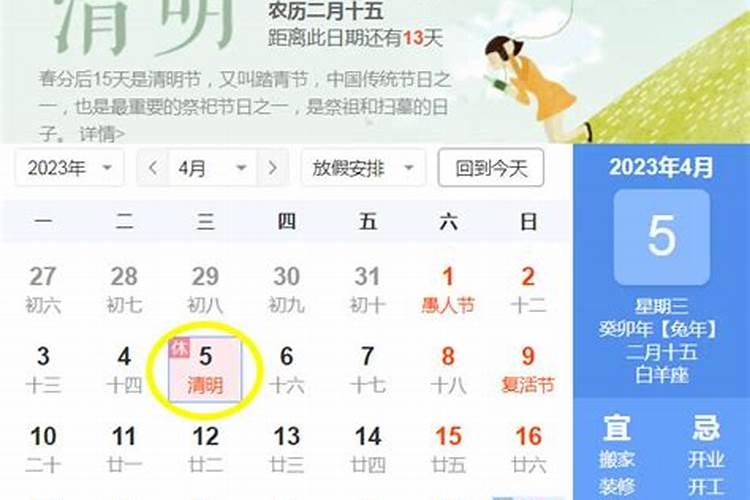 大白菜施什么肥大白菜怎么施肥