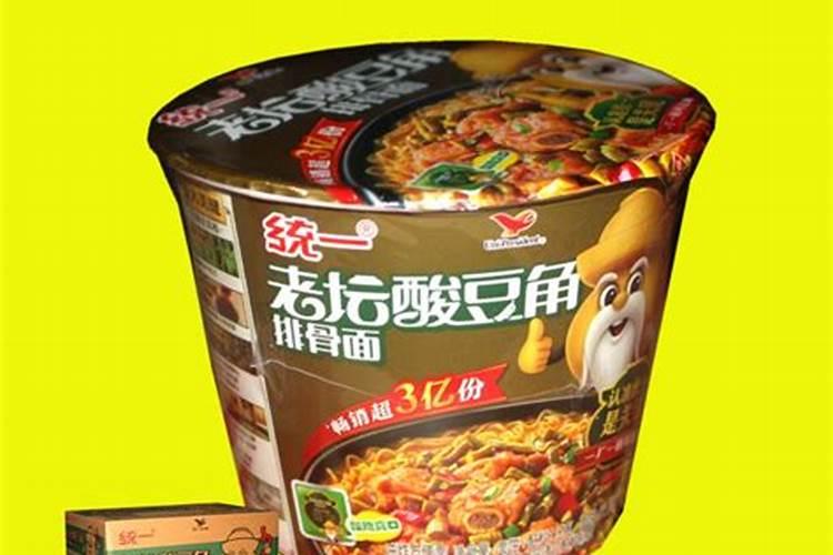儿菜可以打芸苔素吗