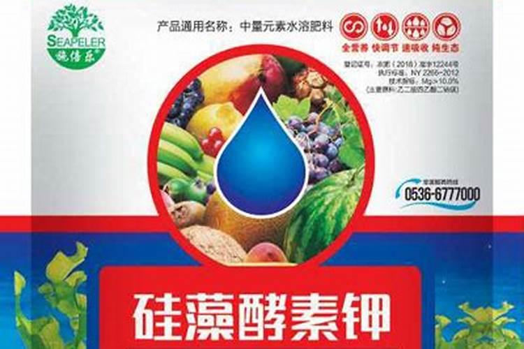微生物菌种生物有机肥的优点