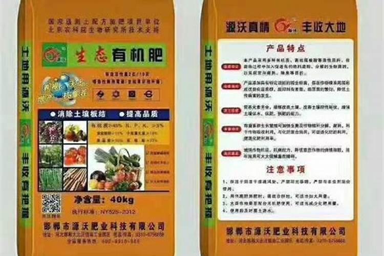 令箭荷花的施肥方法,附用什么肥合适？