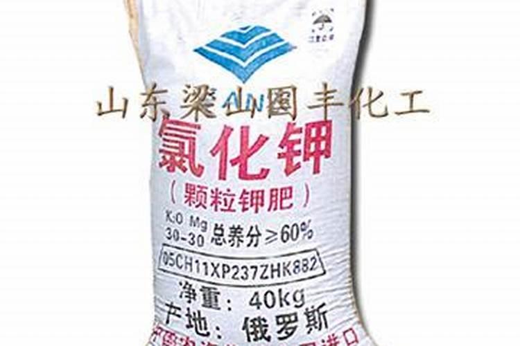 氯化钾是复合肥吗