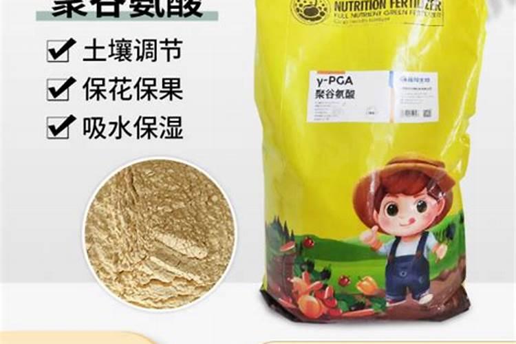 聚谷氨酸在农业上的功能？