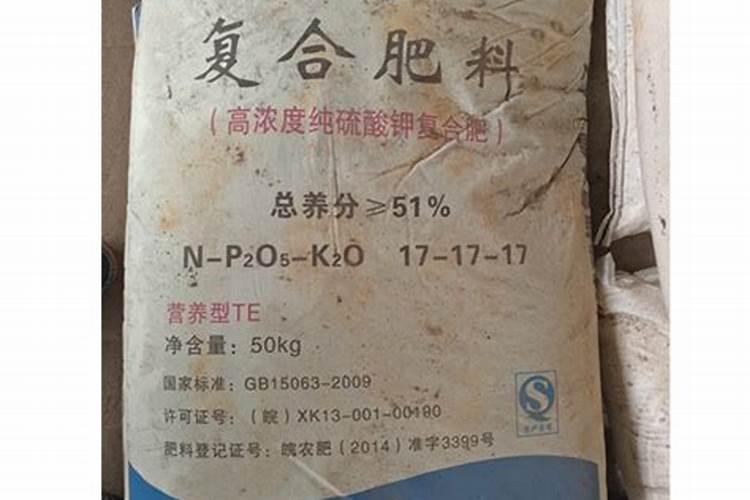 花生用什么叶面肥好 附种植方法