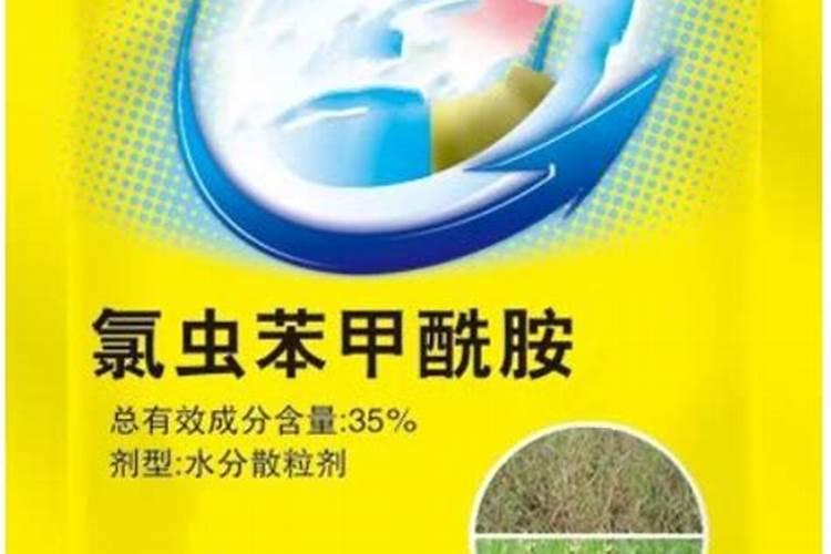 喜来乐肥料有限公司生产的叶面肥膨膨膨在大棚桃树上需要和那些药剂搭配...