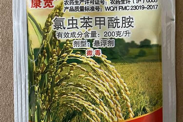 康宽能和叶面肥混用吗？