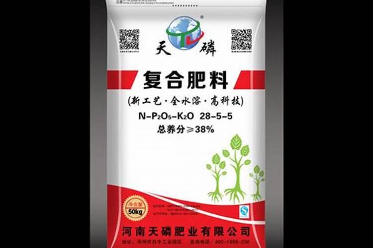 河南有哪些化肥厂