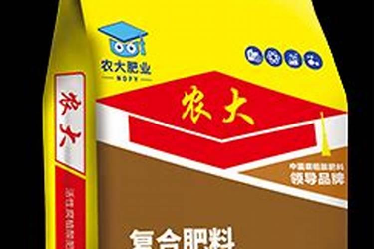 检验铵态氮肥的方法
