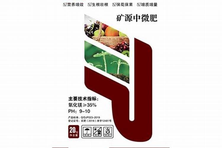 硼肥加磷酸二氢钾效果,硼肥是酸性还是碱性