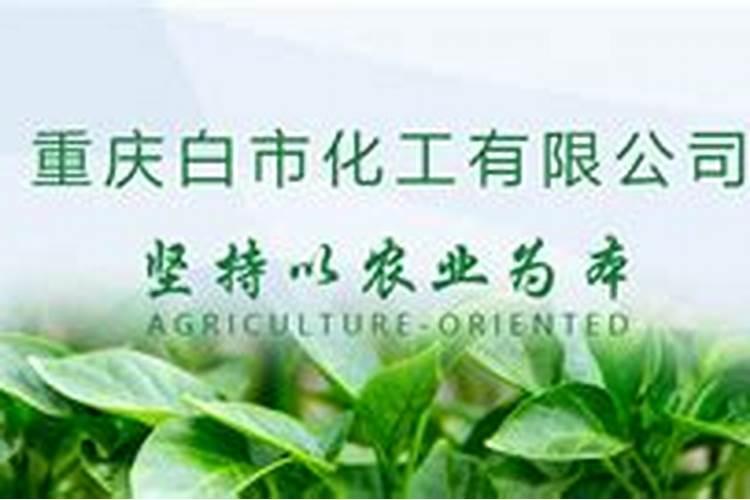 十大水溶肥品牌都有啥,国产的前十名,知名的水溶肥厂家有哪些？
