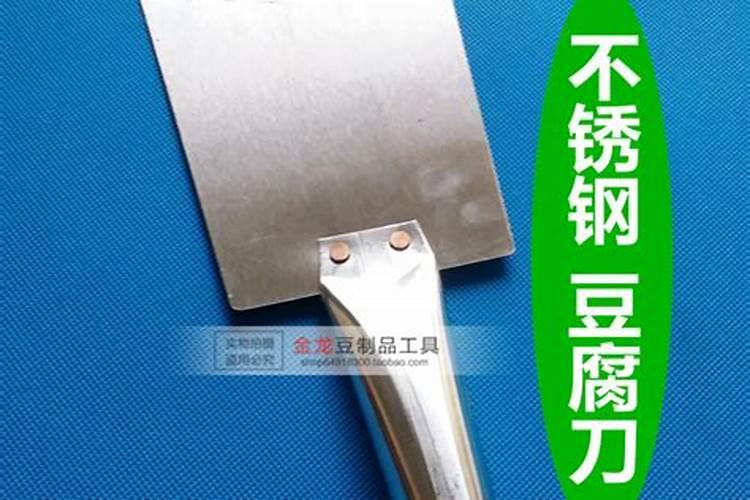 我那附近有个豆制品厂,豆腐渣很多我想拿来喂猪,听说有种生物发酵剂发酵...