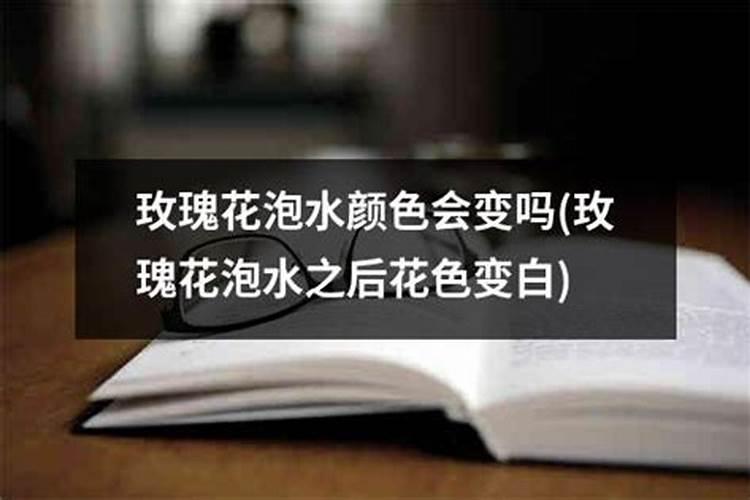 化肥一般是什么颜色？