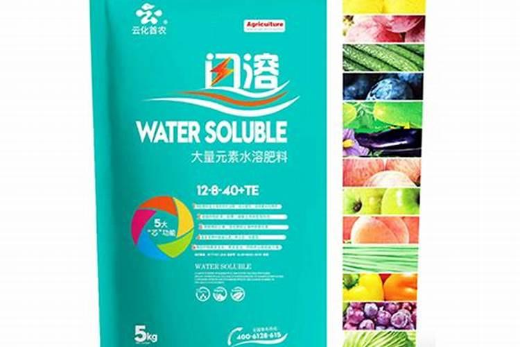水溶性肥料生产方法 水溶性肥料施用方法