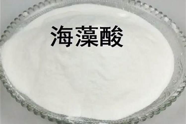海藻叶面肥哪家好