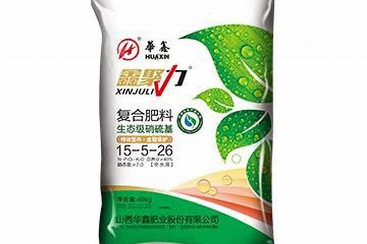 山西华鑫煤焦化实业集团有限公司电话是多少？