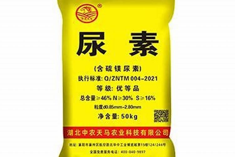 控释尿素是什么