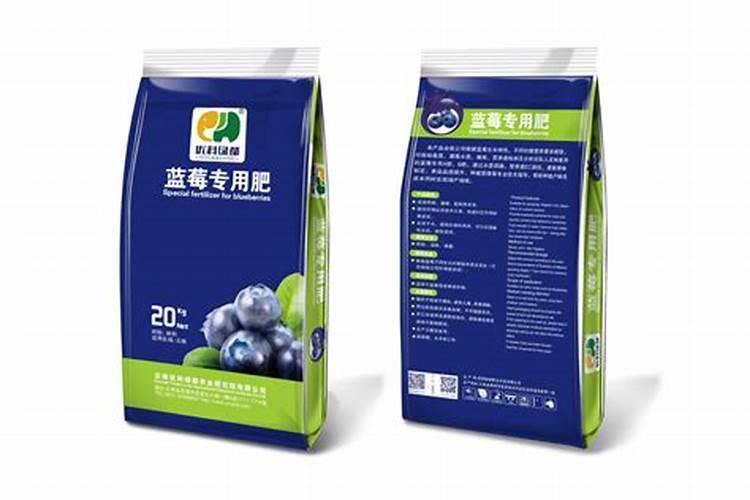 蓝莓什么肥料最好最旺