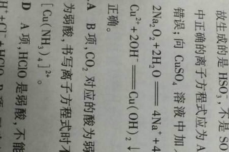 如何施用？钙肥有哪些种类？