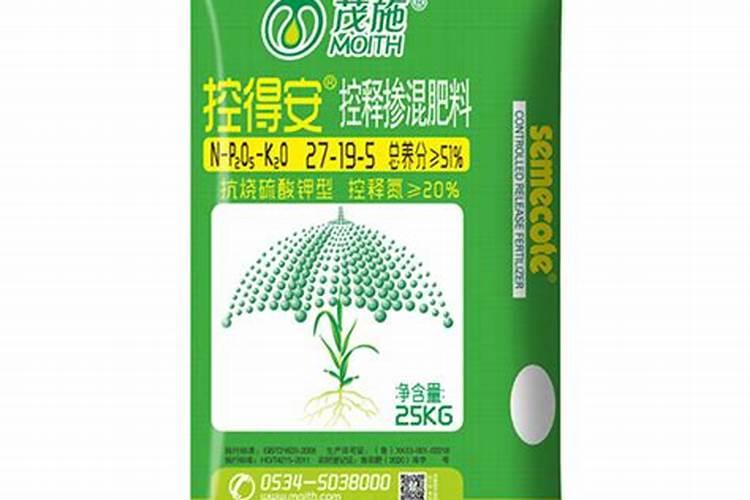 美思特控释肥效果怎么样？